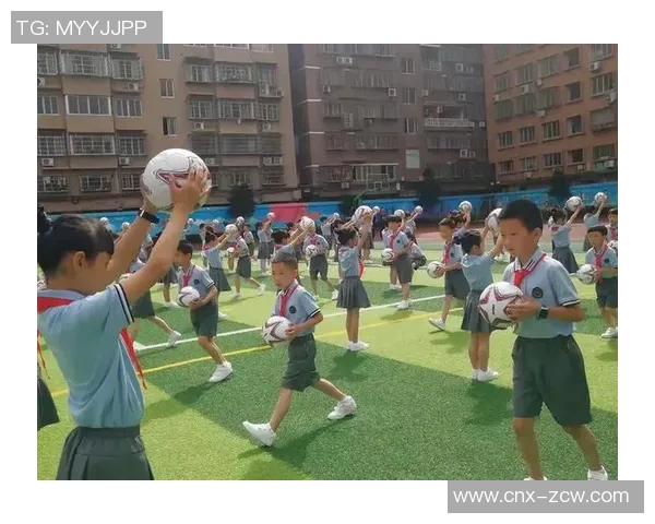 快乐小学足球操培养孩子运动兴趣与团队合作精神