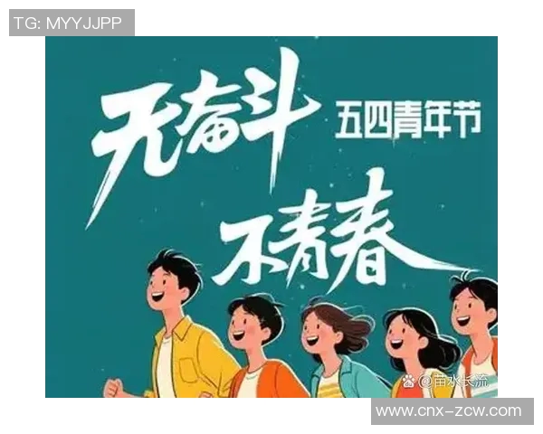 青春拼搏在绿茵场上青年足球队的梦想与奋斗之路